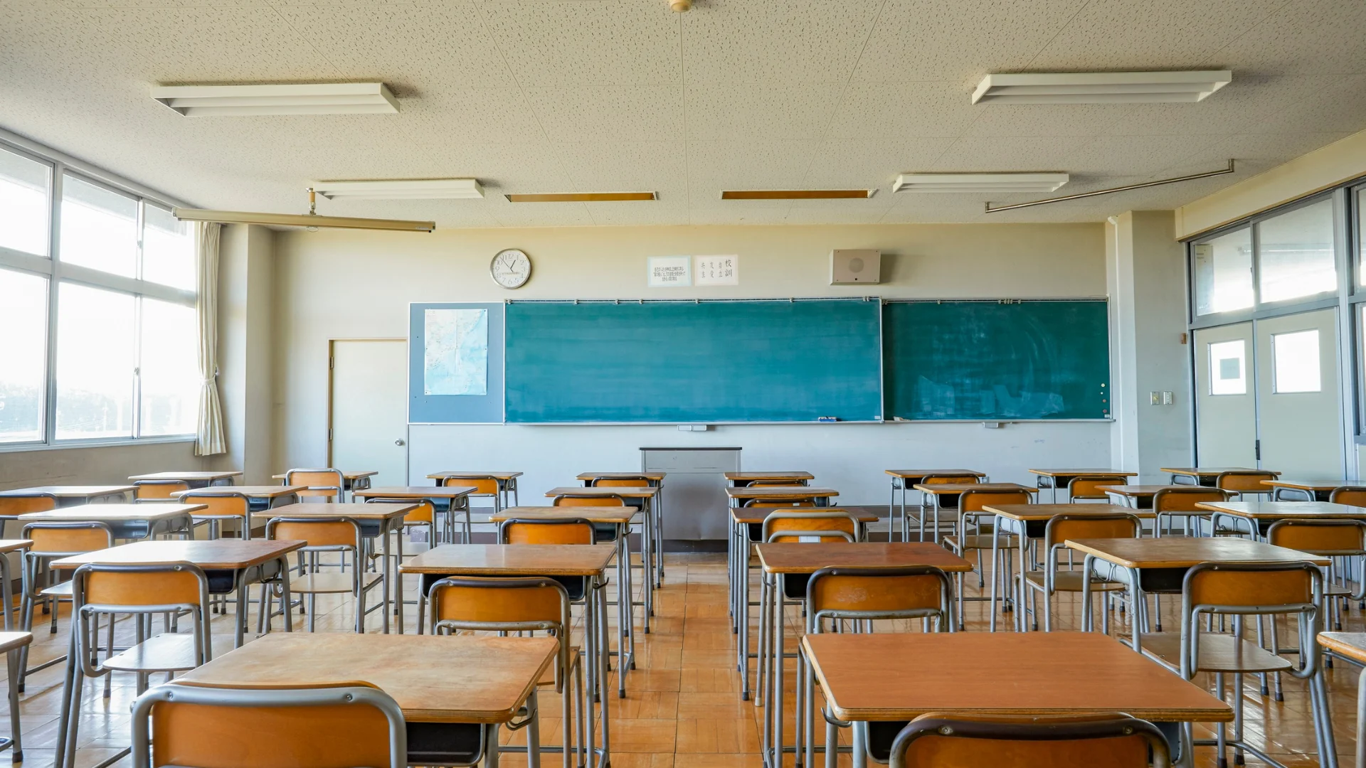 Education